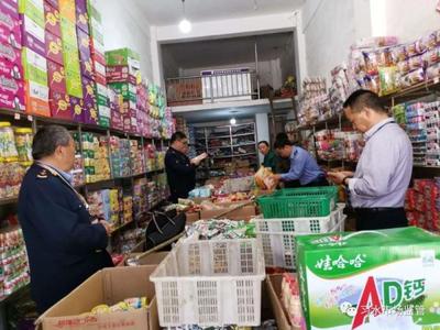 重拳出击 五毛食品整治行动首日纪实