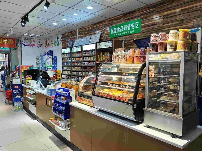 哈尔滨超市食品销售新趋势 多元化与便利化并进