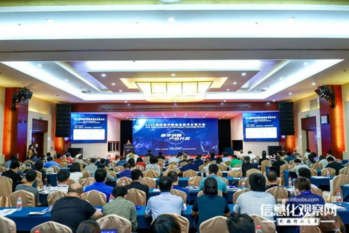 安擎AI服务器荣获2021中国信息技术创新产品奖，并推出信息技术咨询服务